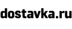 Скидка 25% на осветительные приборы! - Волошка